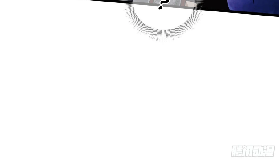 The First Order Chapter 3 page 13