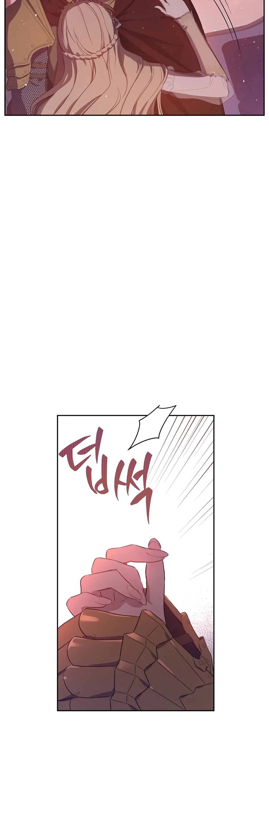 The Forgotten Field Chapter 28 page 13