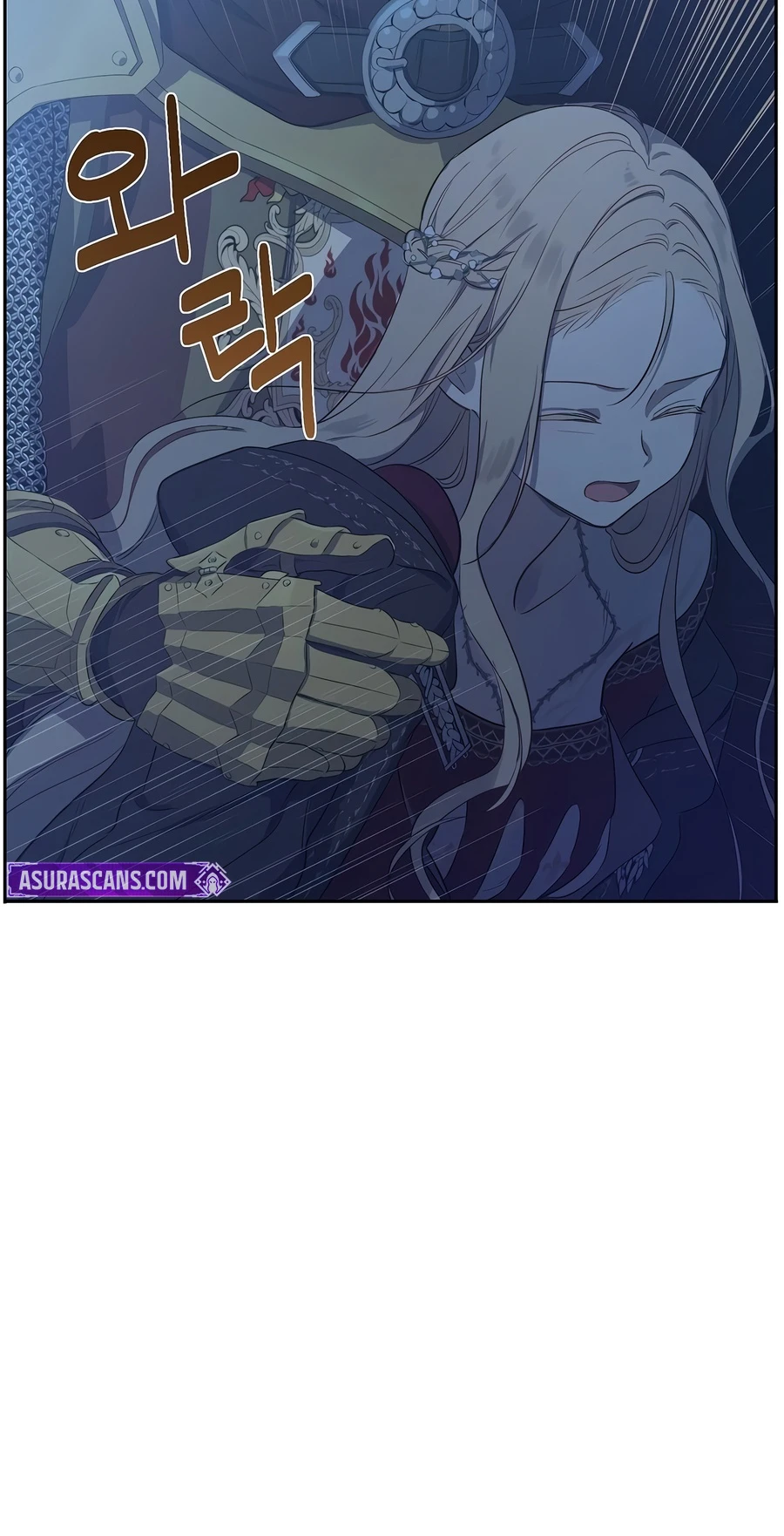 The Forgotten Field Chapter 32 page 7