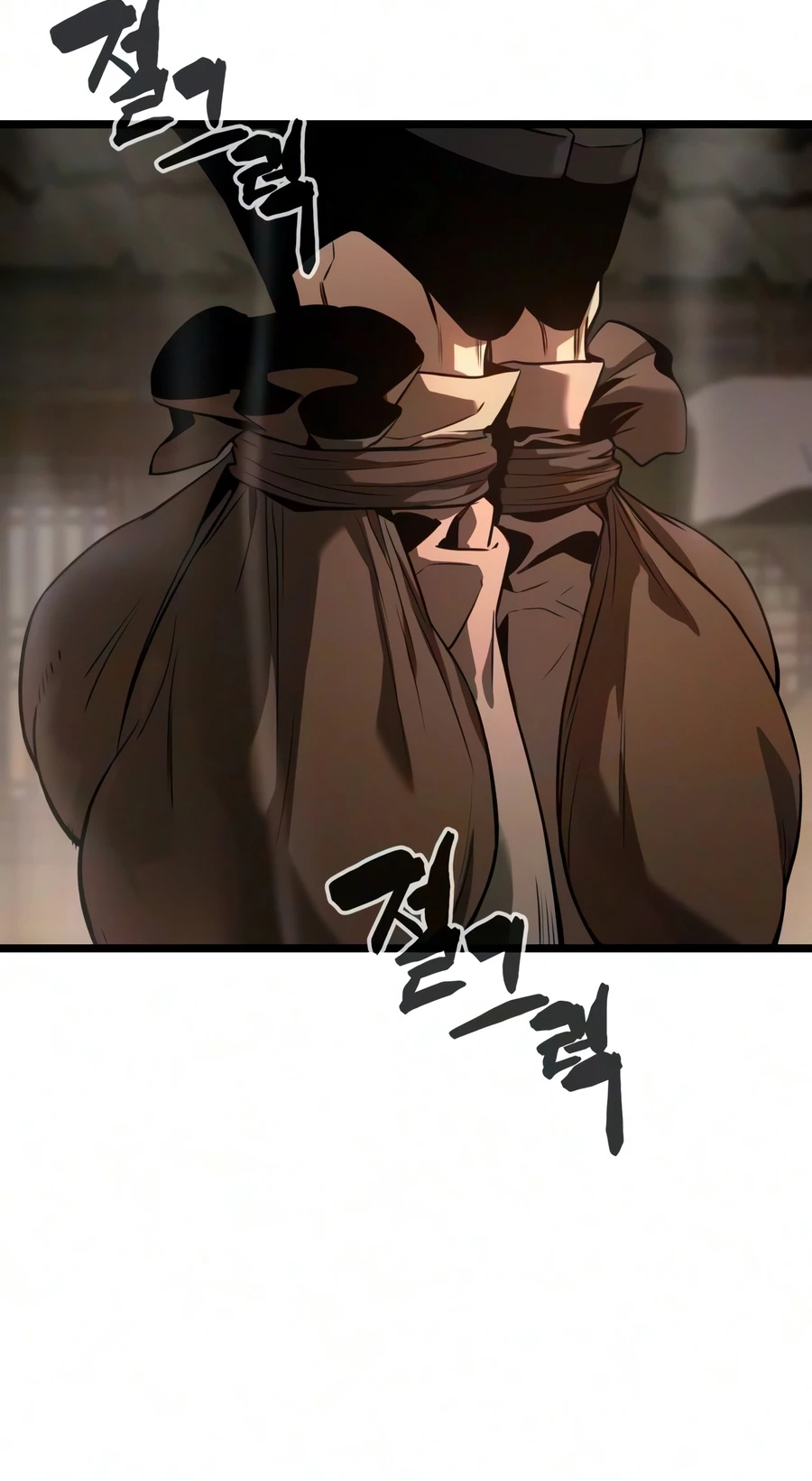 The Former Supreme Chapter 12 page 21