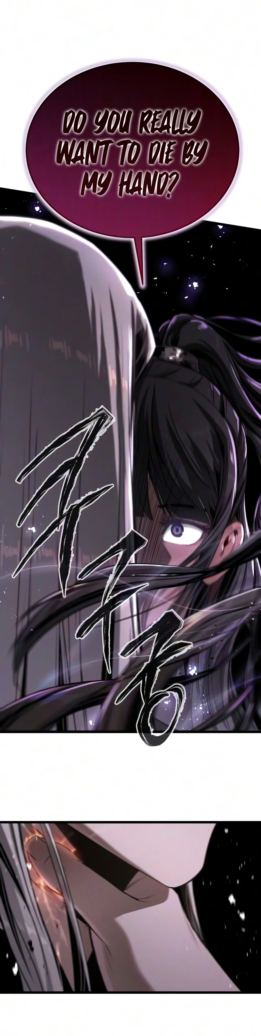 The Former Supreme Chapter 13 page 13