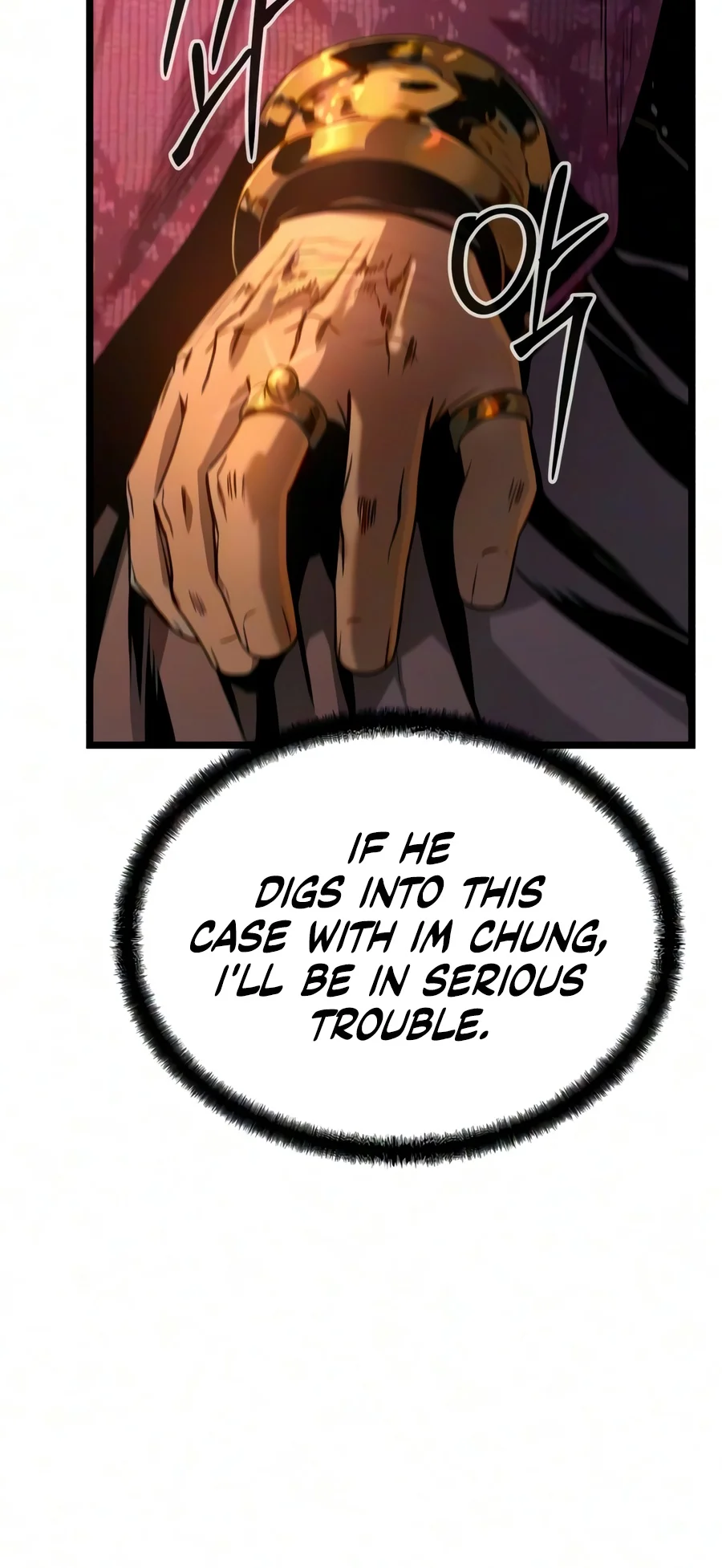 The Former Supreme Chapter 14 page 17