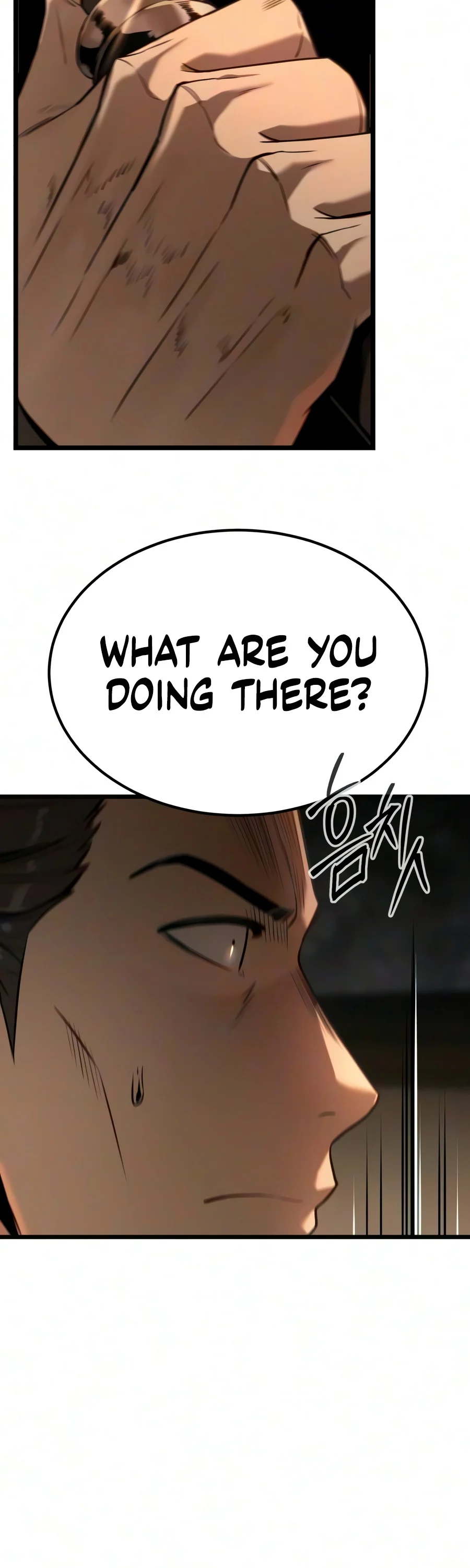 The Former Supreme Chapter 14 page 23