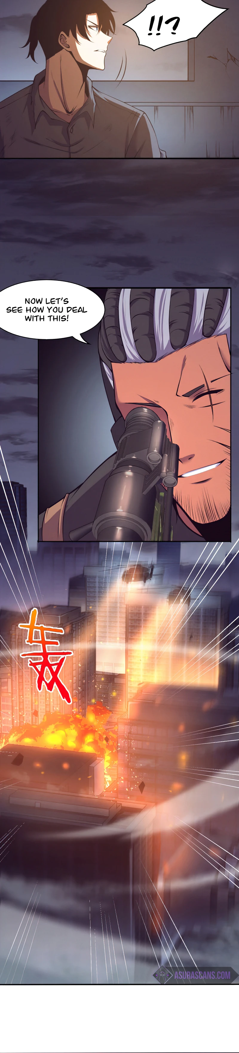 The Frenzy Of Evolution Chapter 16 page 7