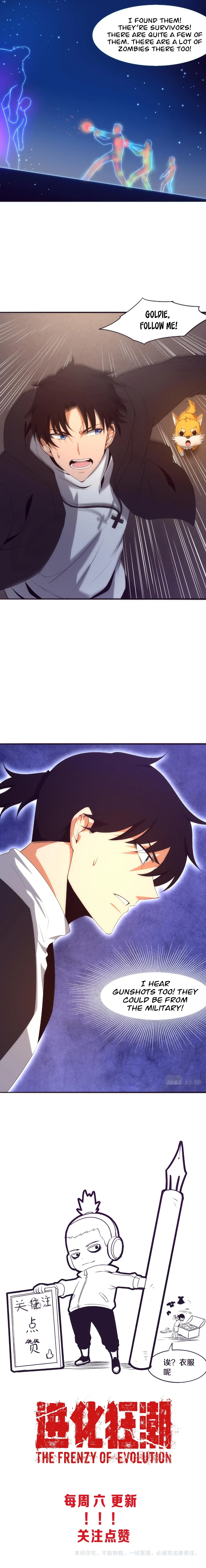 The Frenzy Of Evolution Chapter 21 page 8
