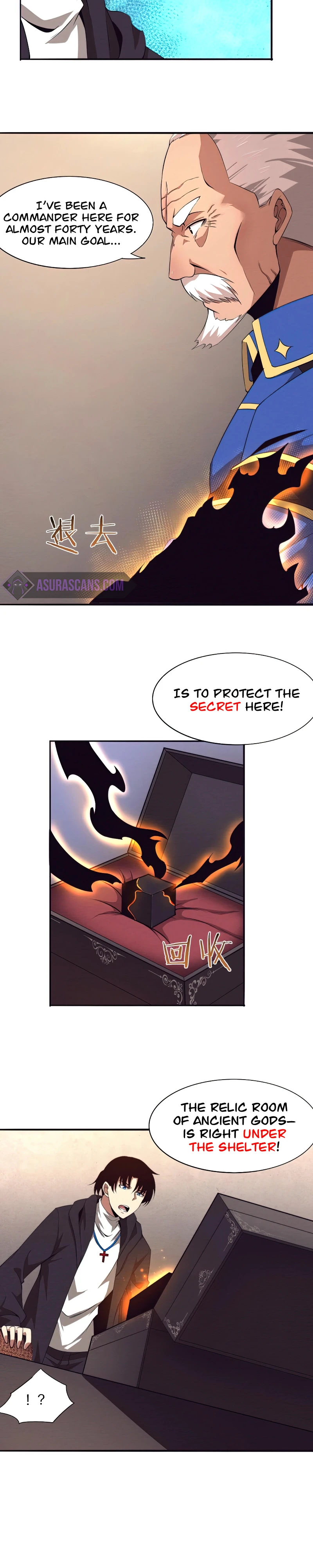 The Frenzy Of Evolution Chapter 29 page 3