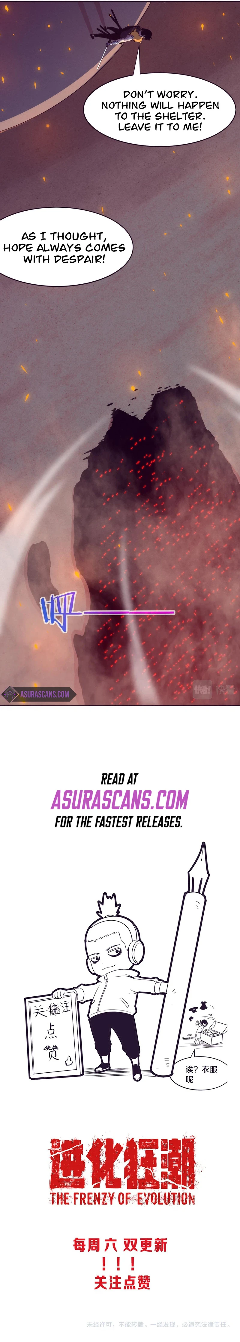The Frenzy Of Evolution Chapter 31 page 8