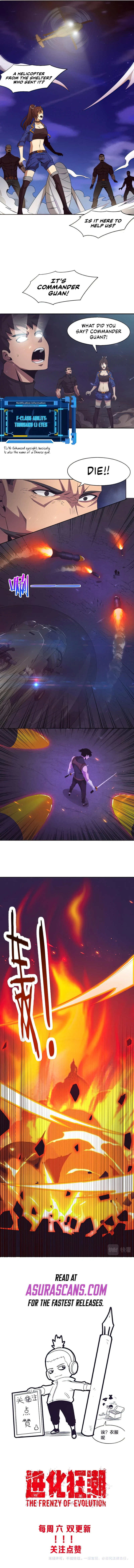 The Frenzy Of Evolution Chapter 34 page 8