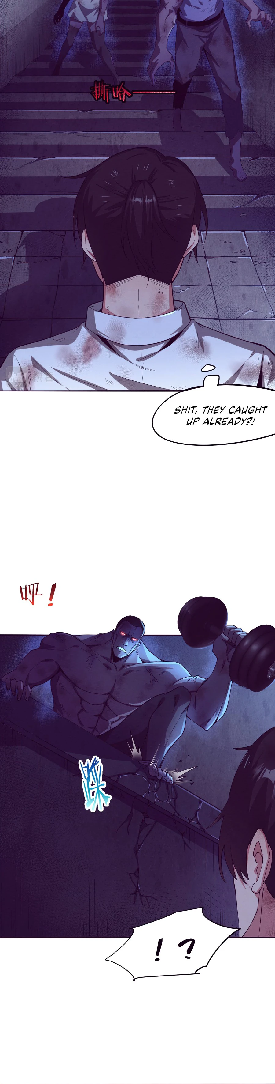 The Frenzy Of Evolution Chapter 5 page 5