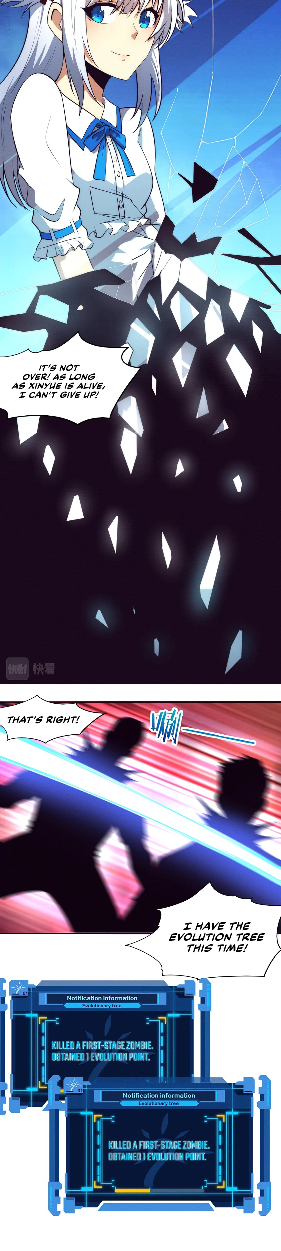 The Frenzy Of Evolution Chapter 5 page 9