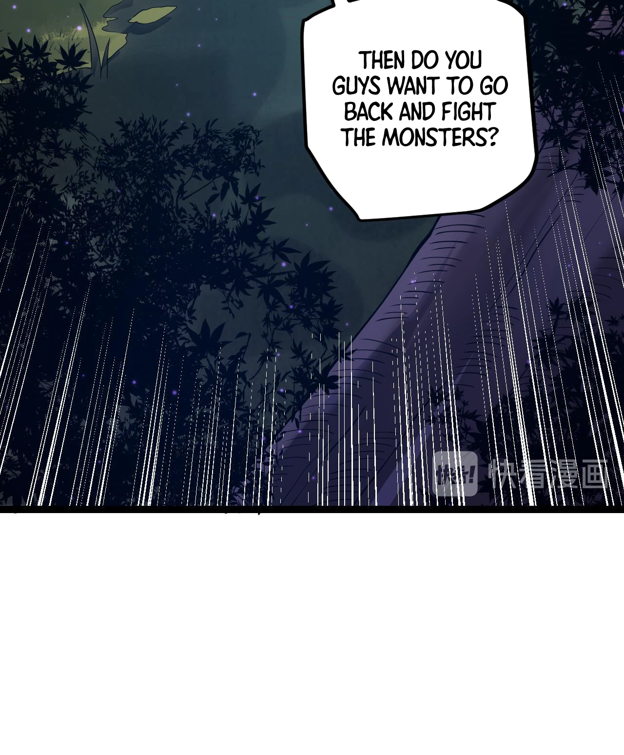 The Game That I Came From Chapter 10 page 11