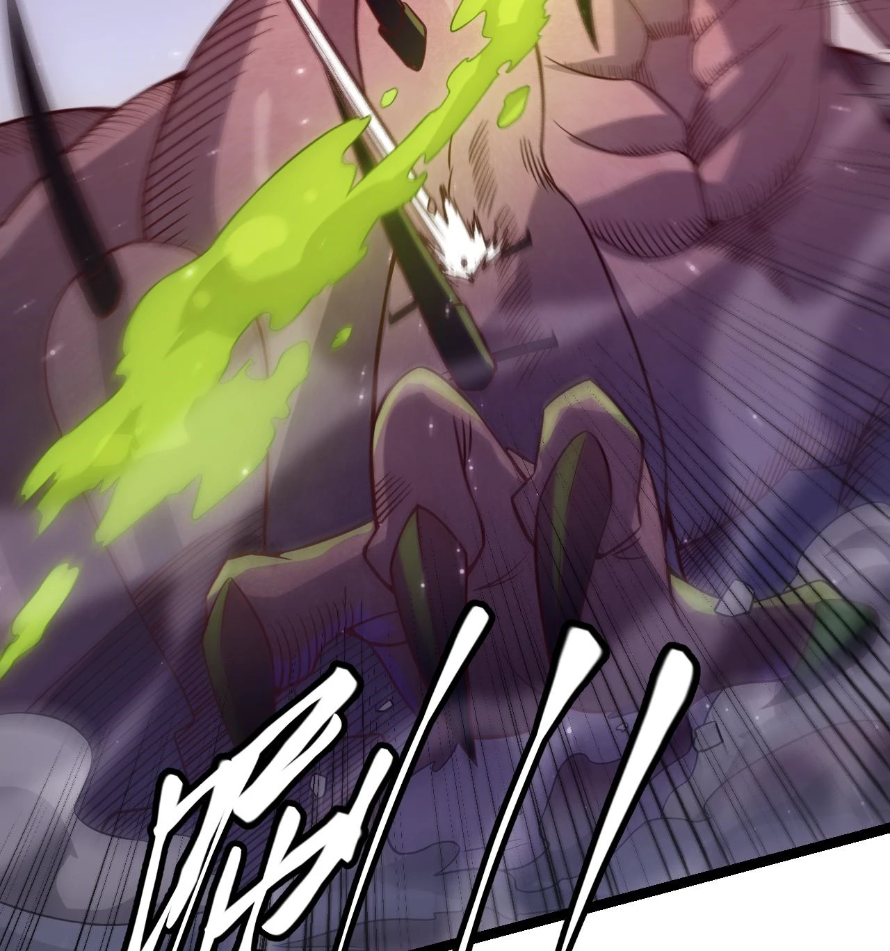 The Game That I Came From Chapter 11 page 11
