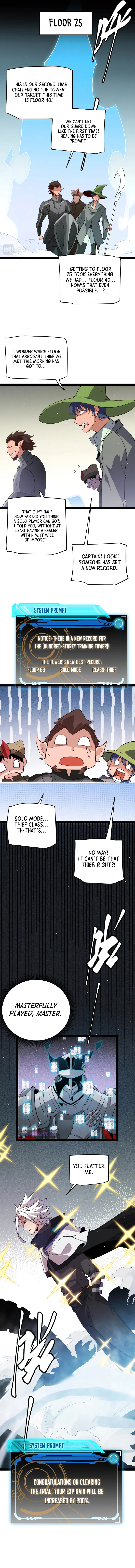 The Game That I Came From Chapter 138 page 10