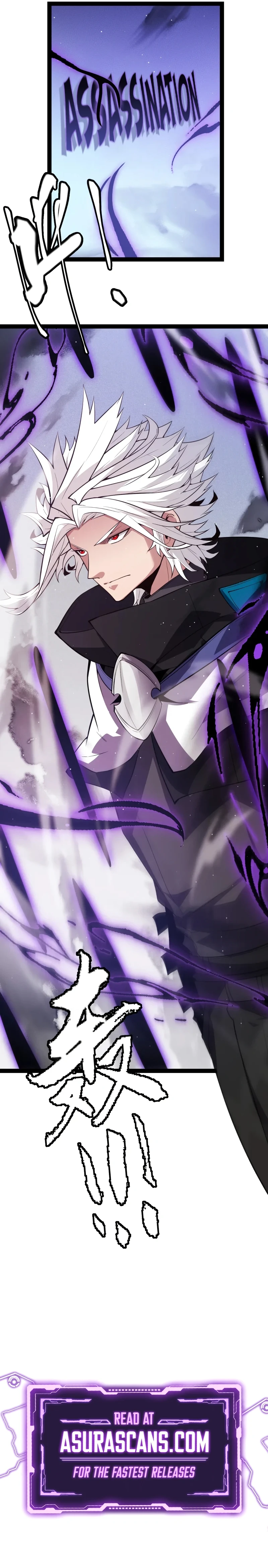 The Game That I Came From Chapter 139 page 10