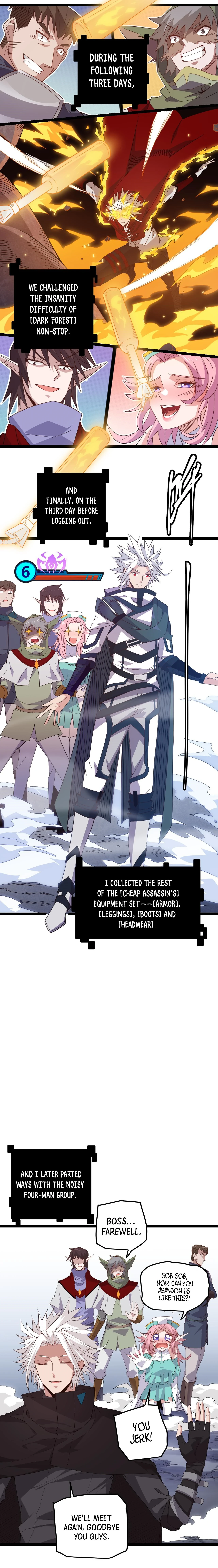 The Game That I Came From Chapter 14 page 13
