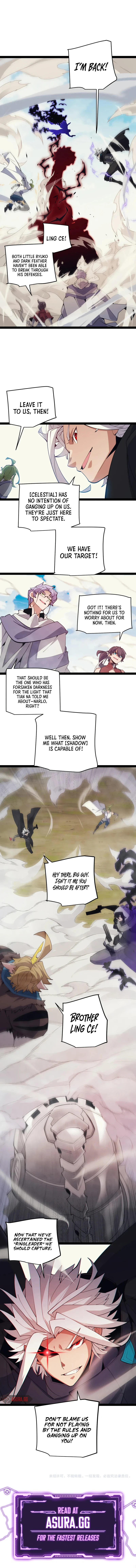 The Game That I Came From Chapter 149 page 8