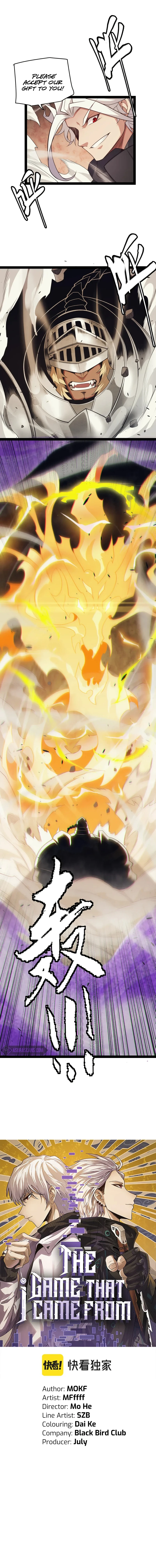 The Game That I Came From Chapter 151 page 2
