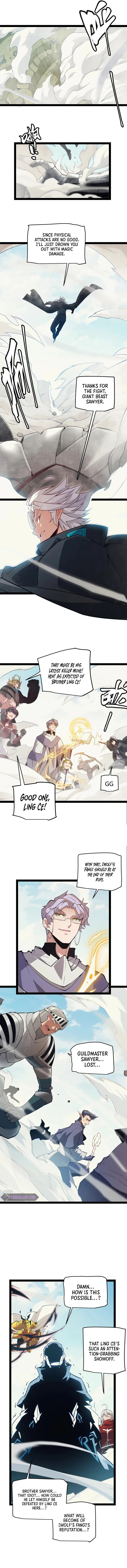 The Game That I Came From Chapter 152 page 6