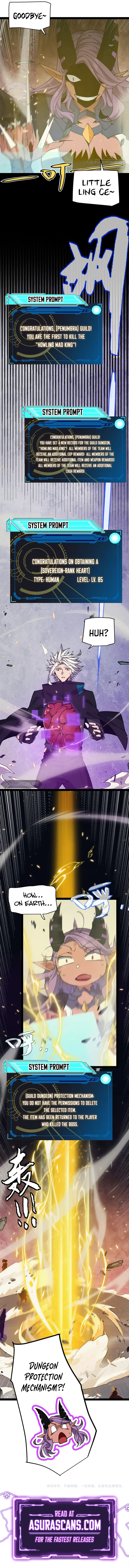 The Game That I Came From Chapter 175 page 9
