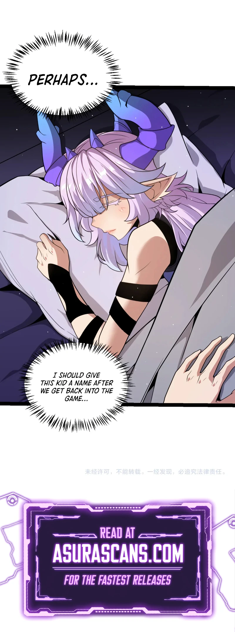 The Game That I Came From Chapter 176 page 12