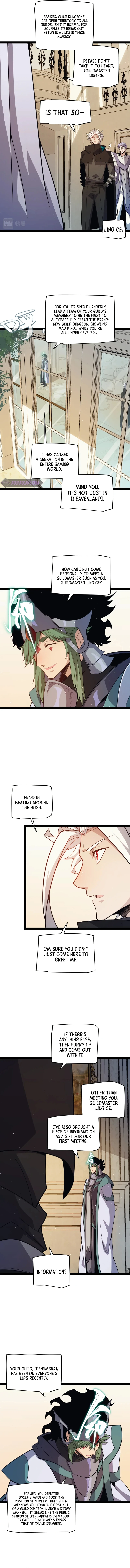 The Game That I Came From Chapter 178 page 7