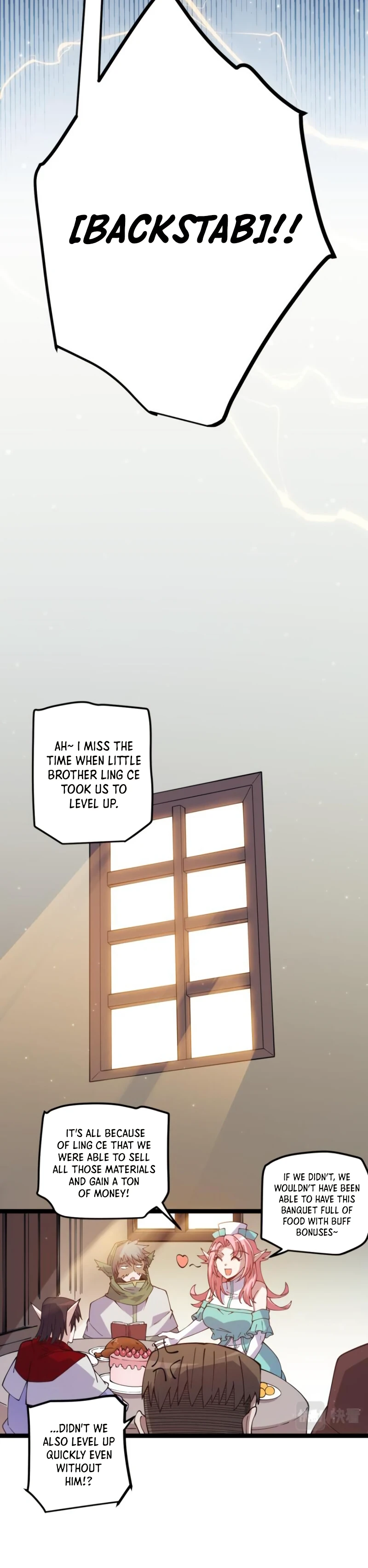 The Game That I Came From Chapter 19 page 7