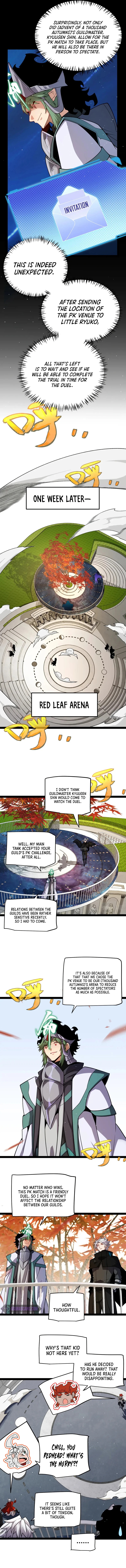The Game That I Came From Chapter 191 page 3
