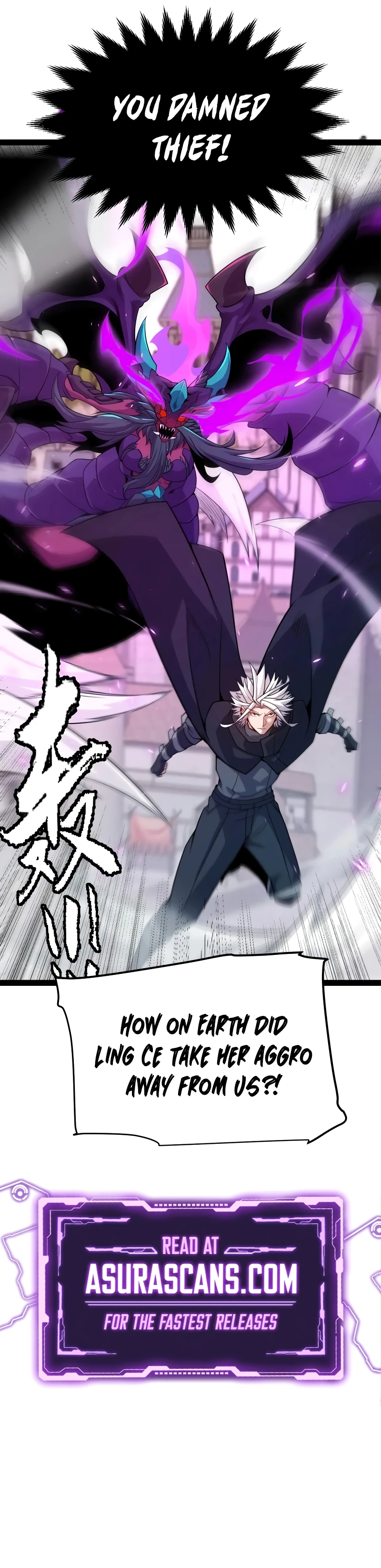 The Game That I Came From Chapter 196 page 10