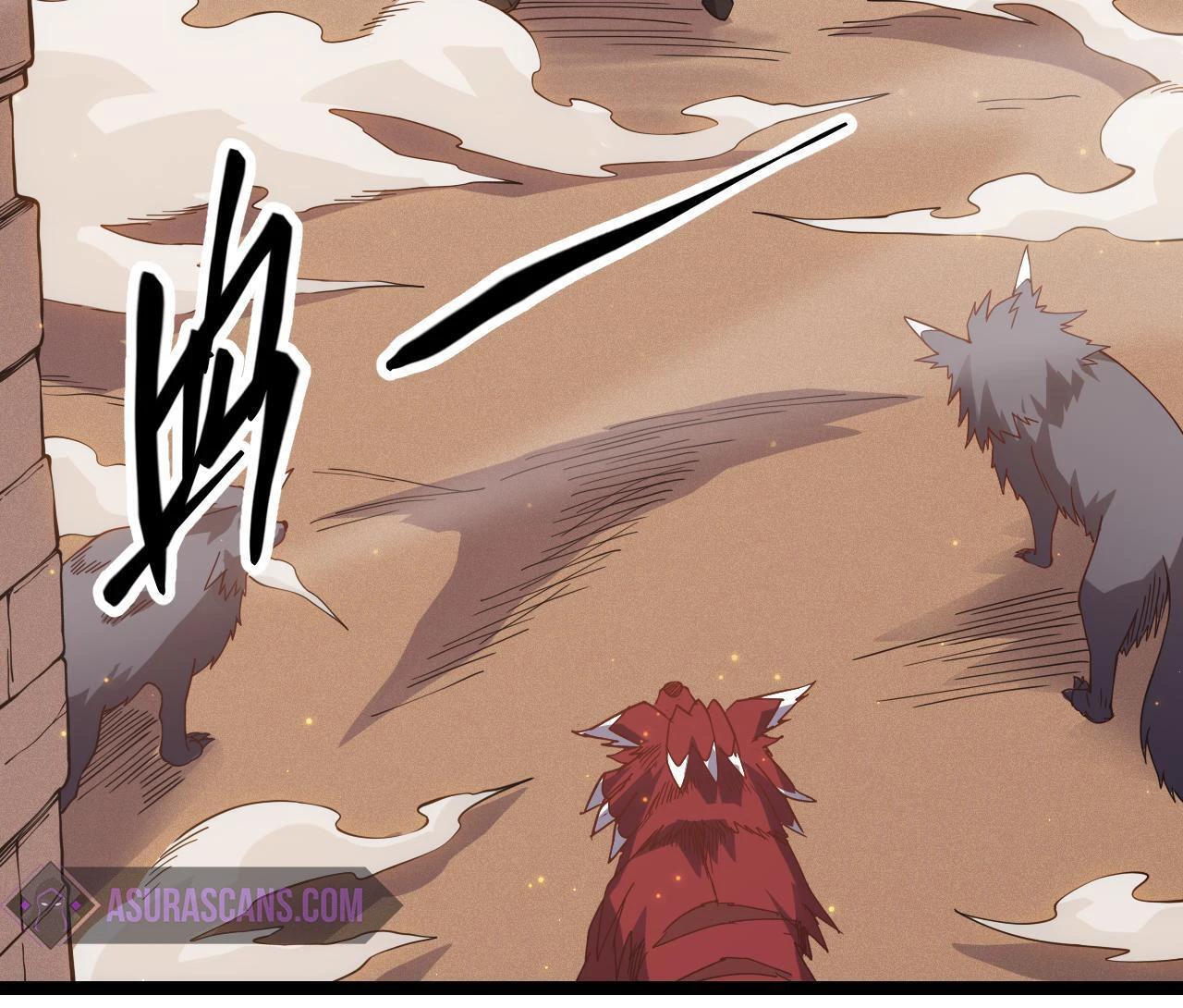 The Game That I Came From Chapter 20 page 3