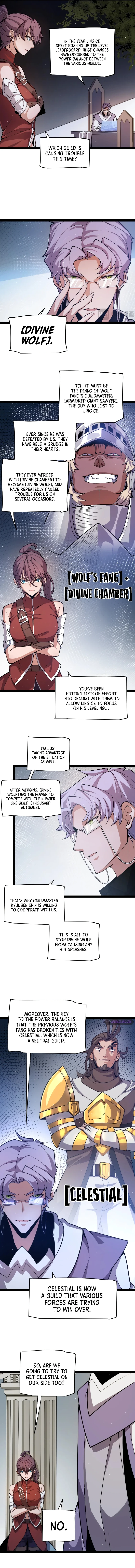The Game That I Came From Chapter 205 page 8