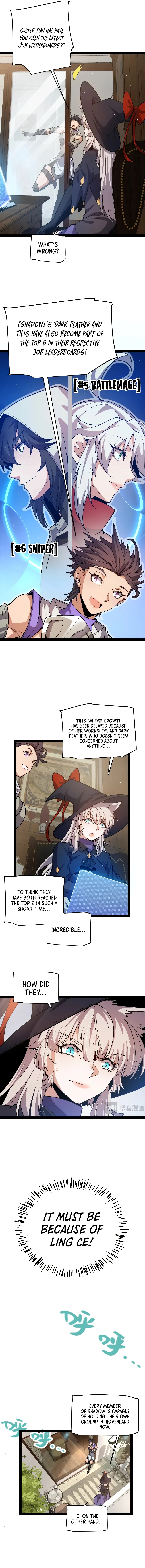 The Game That I Came From Chapter 205 page 11