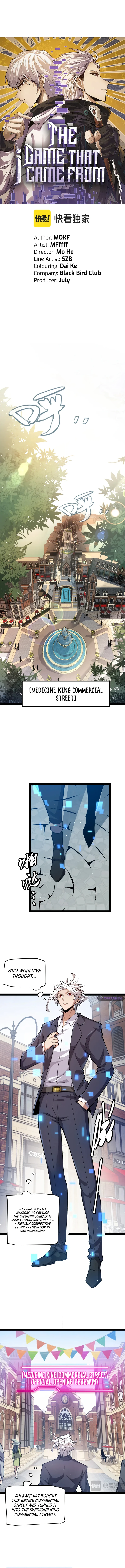 The Game That I Came From Chapter 206 page 2