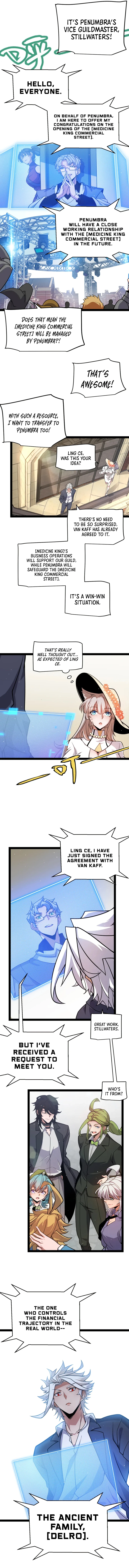 The Game That I Came From Chapter 206 page 12