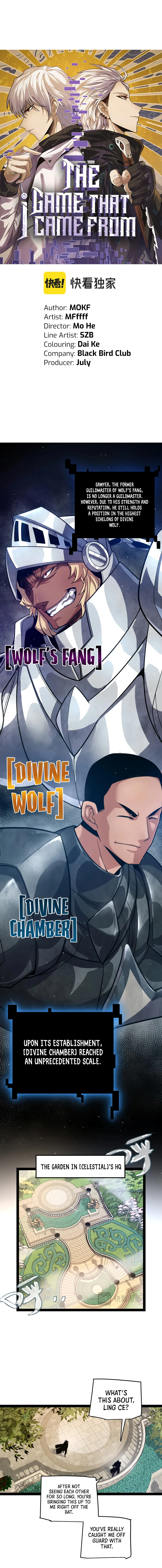 The Game That I Came From Chapter 208 page 2