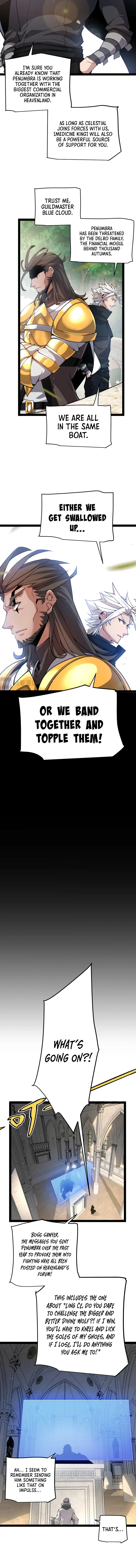 The Game That I Came From Chapter 208 page 4