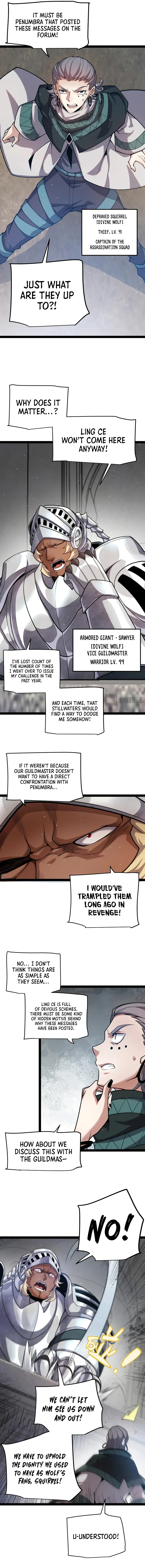 The Game That I Came From Chapter 208 page 5