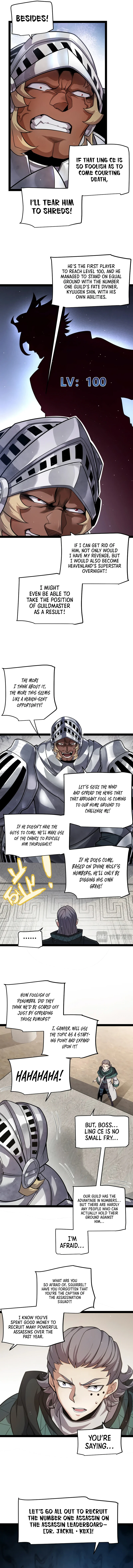 The Game That I Came From Chapter 208 page 6