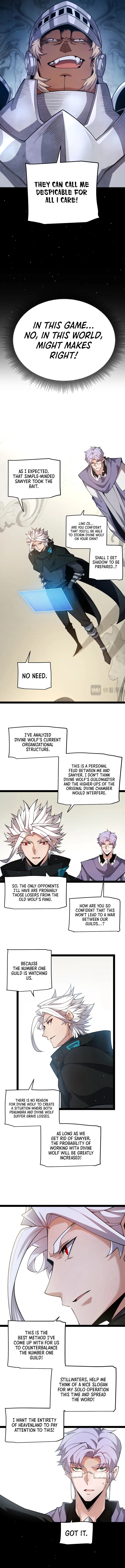 The Game That I Came From Chapter 208 page 7
