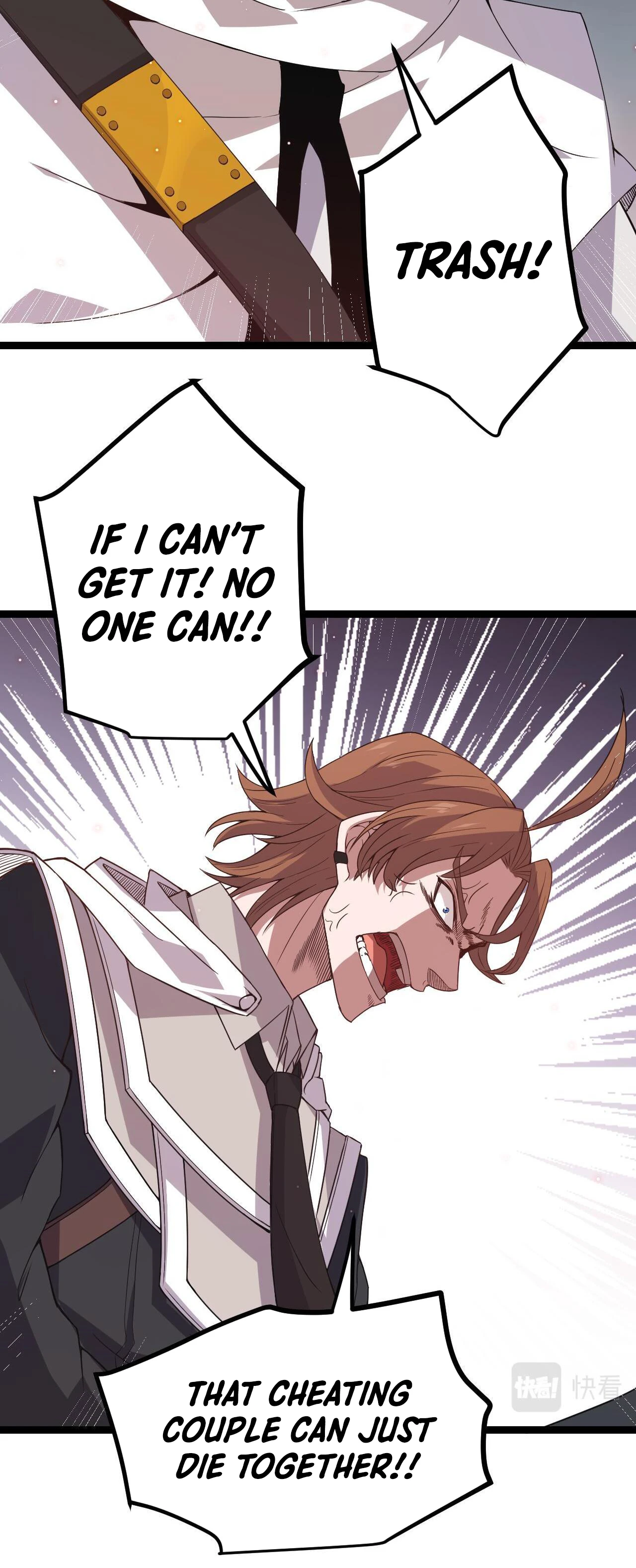 The Game That I Came From Chapter 21 page 12