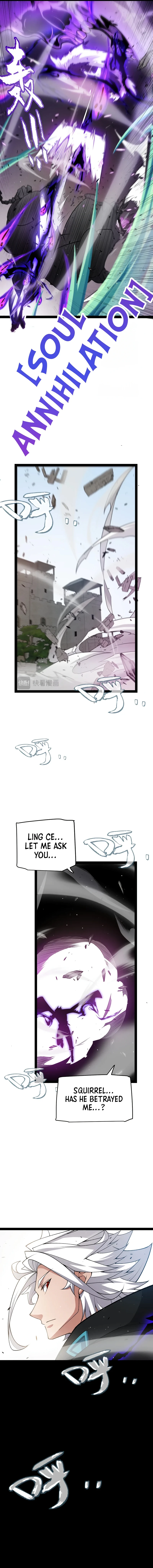 The Game That I Came From Chapter 211 page 5