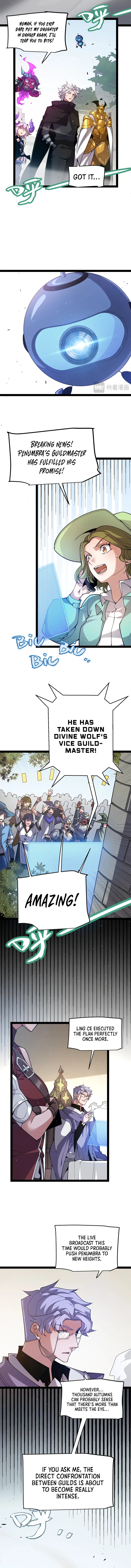 The Game That I Came From Chapter 211 page 8