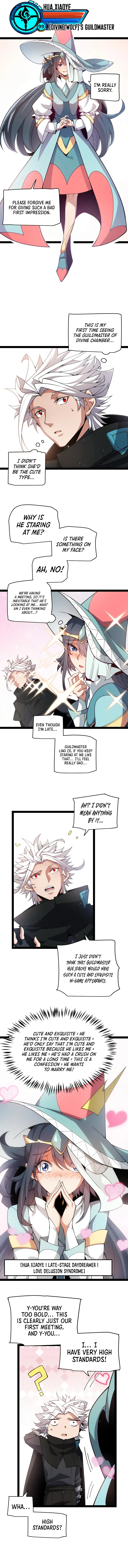 The Game That I Came From Chapter 211 page 11