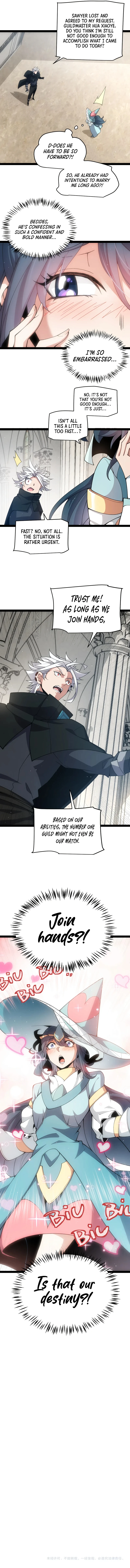 The Game That I Came From Chapter 211 page 12