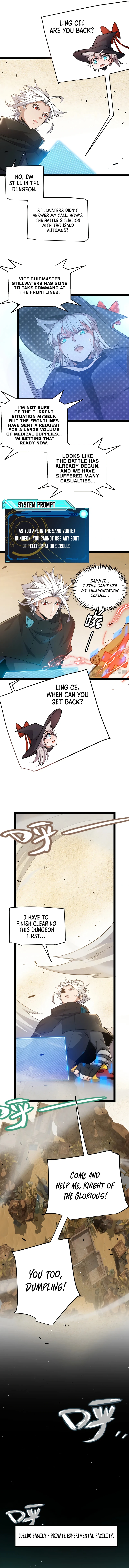 The Game That I Came From Chapter 217 page 4