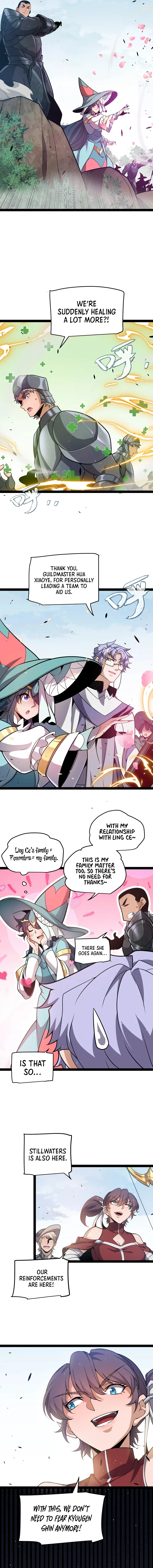 The Game That I Came From Chapter 219 page 6