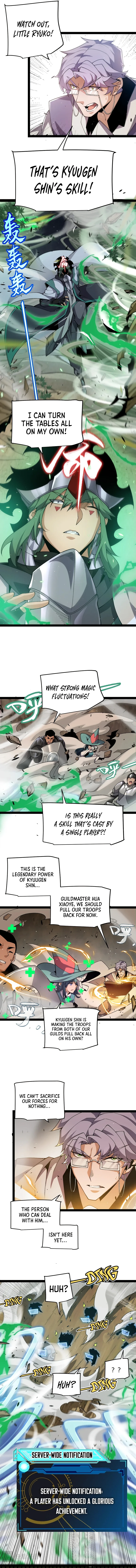 The Game That I Came From Chapter 219 page 13