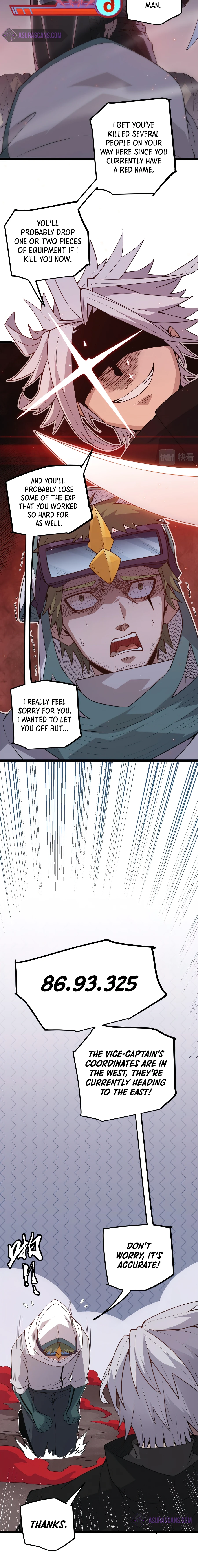 The Game That I Came From Chapter 23 page 5