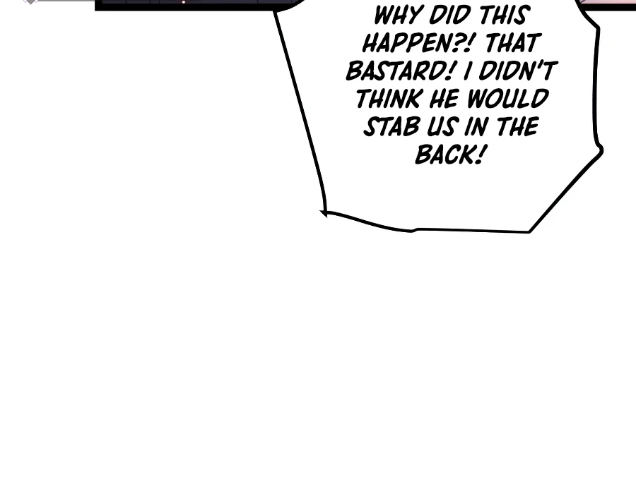 The Game That I Came From Chapter 23 page 7