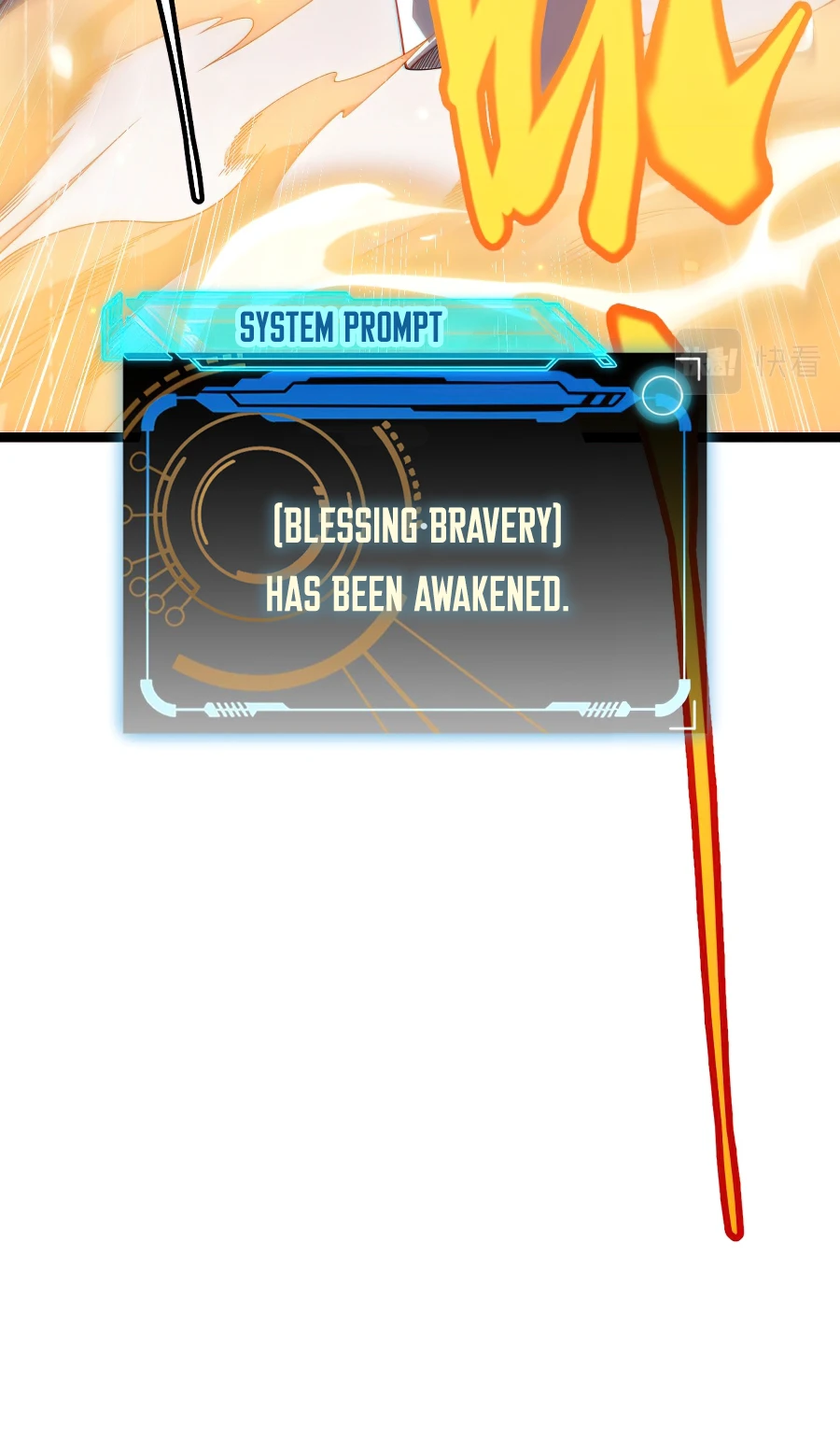 The Game That I Came From Chapter 27 page 13