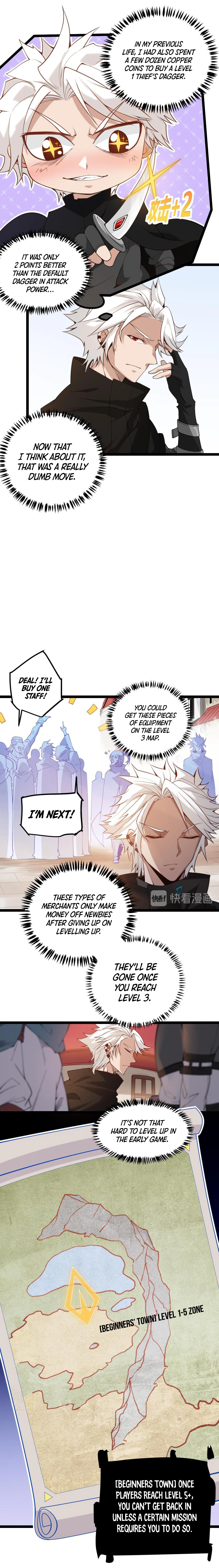 The Game That I Came From Chapter 3 page 6
